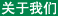 ̩̩̲޹˾